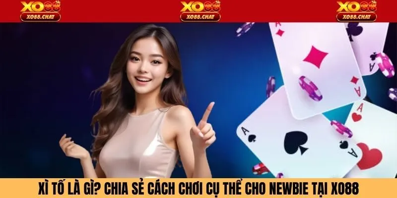 Xì Tố